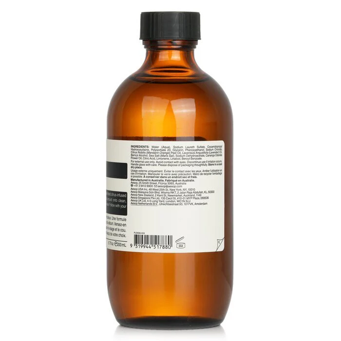 Aesop Amazing Face Cleanser 200ml/7.32oz - Image 3