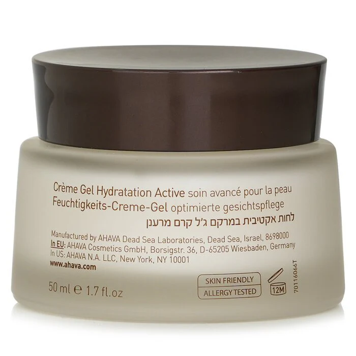 Ahava Time To Hydrate Active Moisture Gel Cream 50ml/1.7oz - Image 3