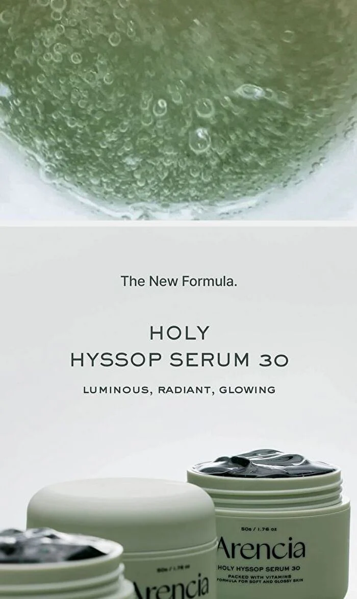 Arencia Holy Hyssop Serum 30 50g - Image 3