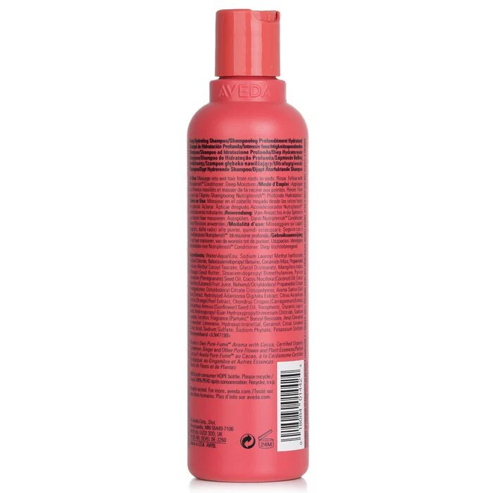 Aveda Nutriplenish Shampoo - # Deep Moisture 250ml/8.5oz - Image 3