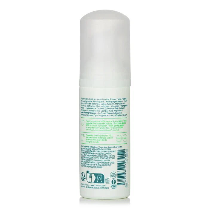 Caudalie Vinoclean Instant Foaming Cleanser (Travel Size) 50ml/1.6oz - Image 3