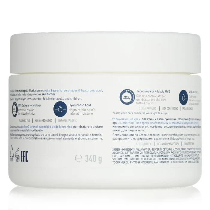 CeraVe Moisturising Cream For Dry to Very Dry Skin 340g/12oz - Image 3
