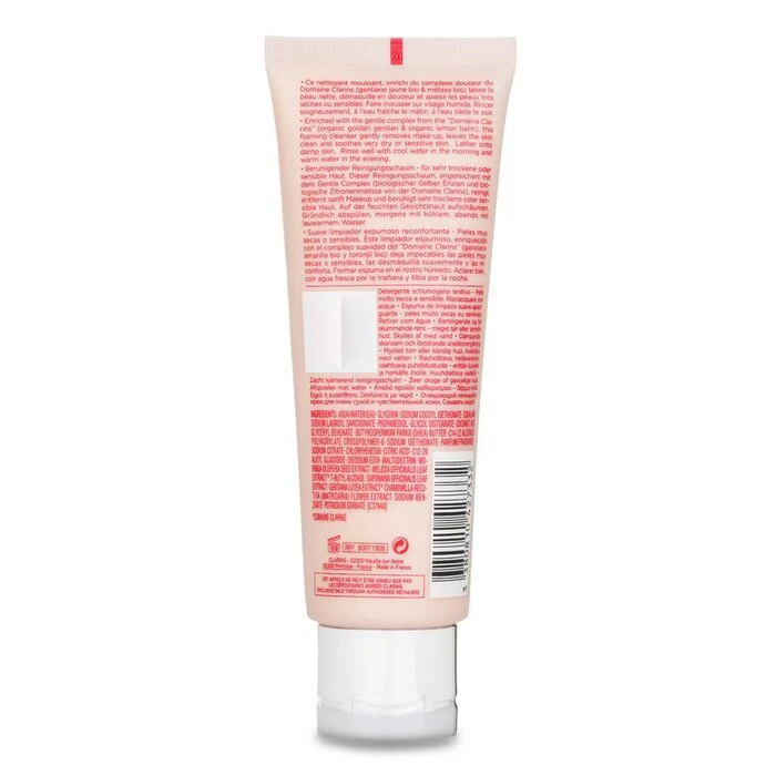 Clarins Soothing Gentle Foaming Cleanser with Alpine Herbs & Shea Butter Extracts - Very Dry or Sensitive Skin 125ml/4.2oz - Image 3