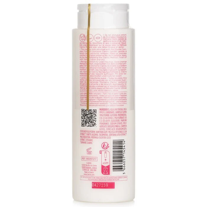 Clarins Velvet Cleansing Milk with Alpine Golden Gentian & Lemon Balm Extracts 200ml/6.7oz - Image 3