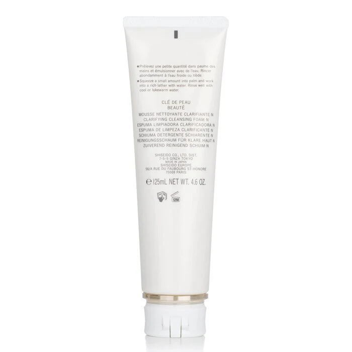 Cle De Peau Clarifying Cleansing Foam N 125ml/4.6oz - Image 3