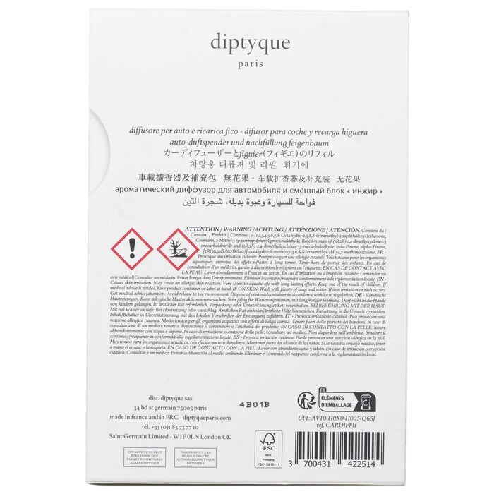 Diptyque Car Diffuser - Figuier (Fig Tree) 2.1g/0.07oz - Image 3