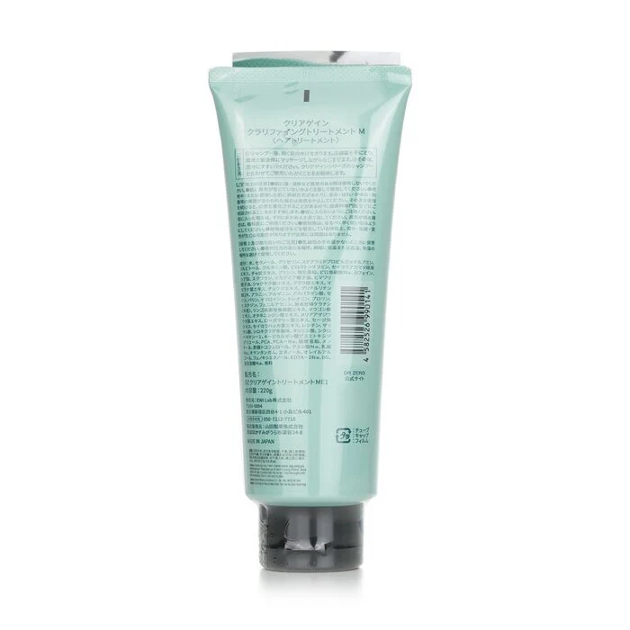 DR ZERO Cleargain Clarifying Treatment (For Men) 220g/7.76oz - Image 3