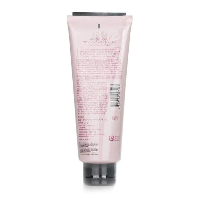 DR ZERO Darkvance Glowing Treatment (For Women) 220g/7.76oz - Image 3