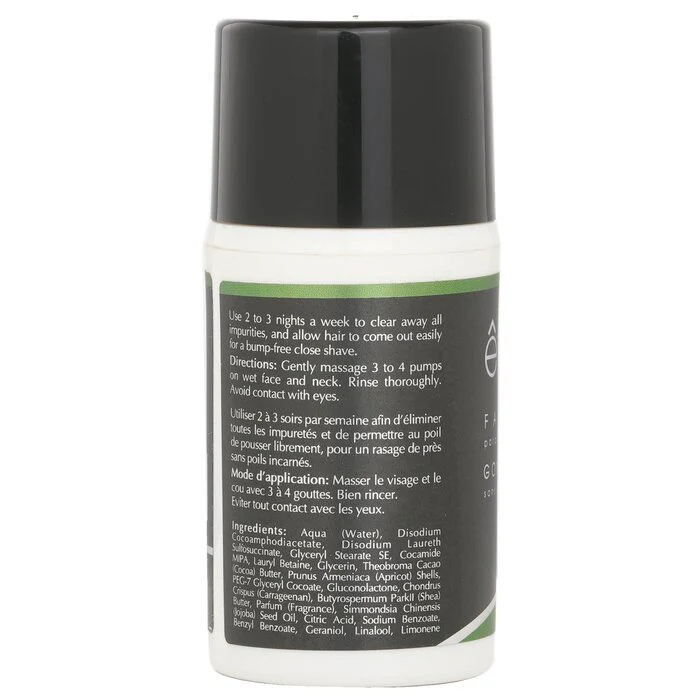 EShave Face Scrub - White Tea 50g/1.7oz - Image 3
