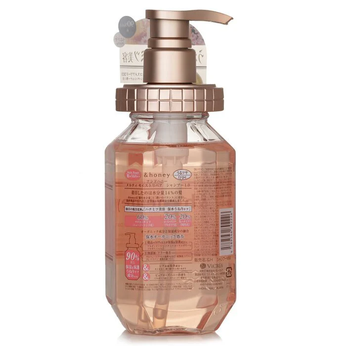 &honey Melty Moist Repair Shampoo 440ml - Image 3