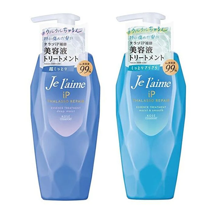 Je l'aime iP Thalasso Repair Essence Treatment - 480ml - Image 2