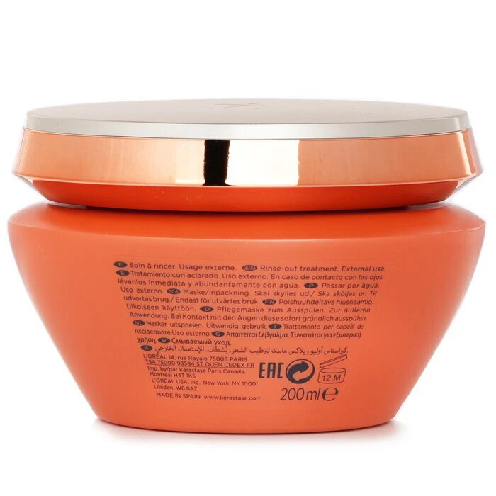Kerastase Discipline Masque Oleo-Relax Control-In-Motion Masque (Voluminous and Unruly Hair) 200ml/6.8oz - Image 3