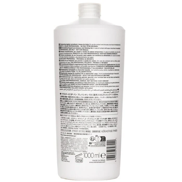Kerastase Specifique Bain Prevention Normalizing Frequent Use Shampoo (Normal Hair - Hair Thinning Risk) 1000ml/34oz - Image 3