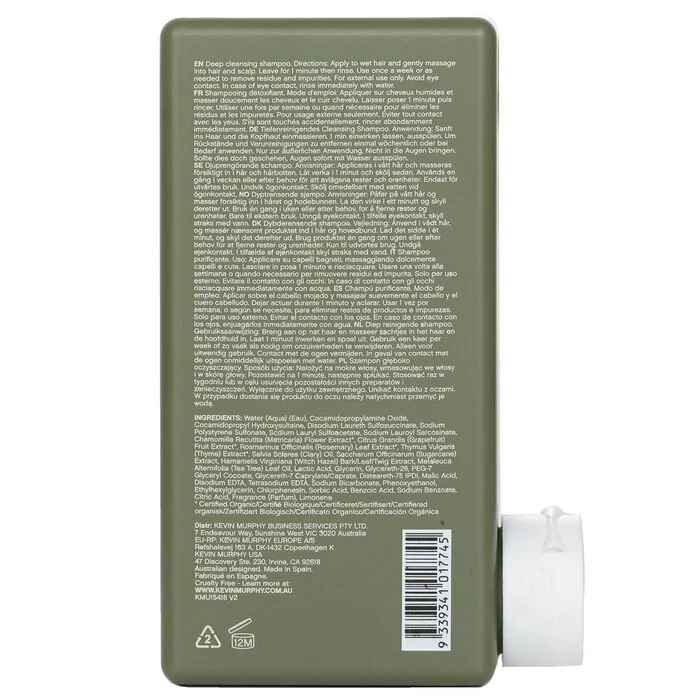 Kevin Murphy Maxi.Wash Detox Shampoo 250ml/8.4oz - Image 3
