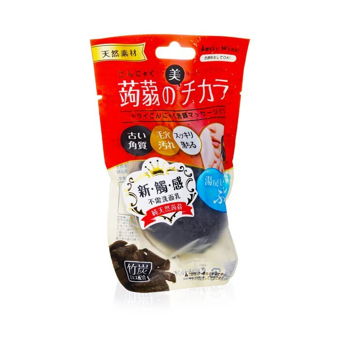Lucky Trendy Dry Konjac Face Wash & Massage Puff (Bamboo Charcoal) 1pc - Image 2
