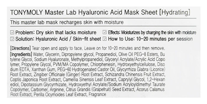 Master Lab Real Mask Sheet 1pc - Hyaluronic Acid - Image 3
