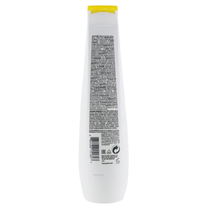 Matrix Biolage SmoothProof Shampoo (For Frizzy Hair) 400ml/13.5oz - Image 3