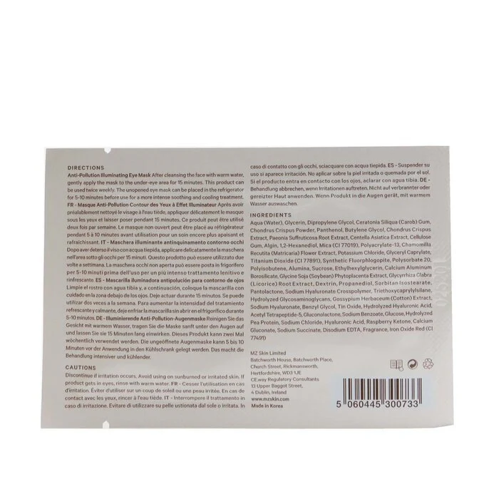 MZ Skin Anti-Pollution Illuminating Eye Masks 5x 3g/0.1oz - Image 3