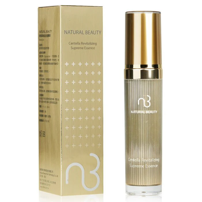 Natural Beauty Centella Revitalizing Supreme Essence 30ml/1oz - Image 2