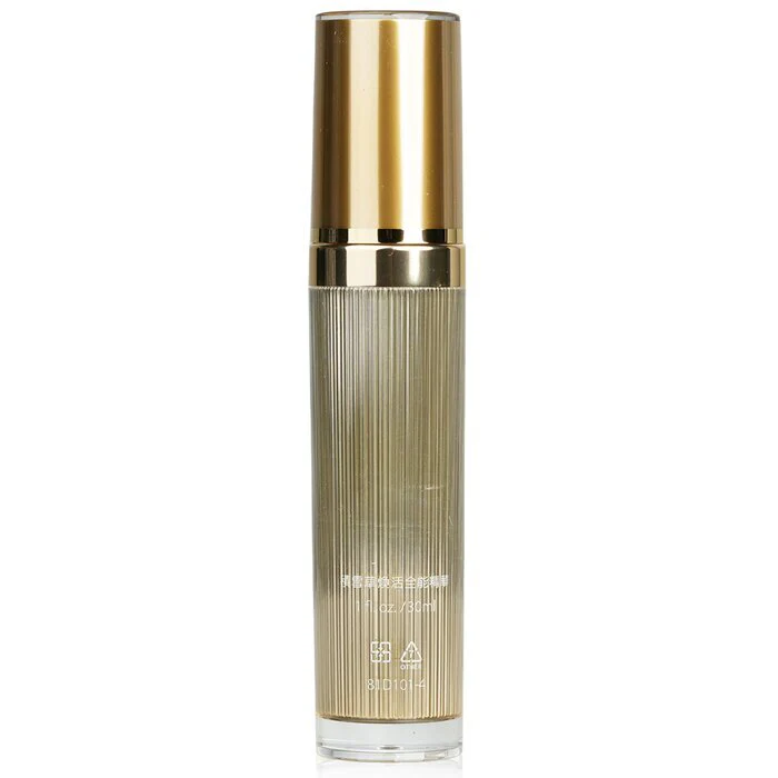 Natural Beauty Centella Revitalizing Supreme Essence 30ml/1oz - Image 3