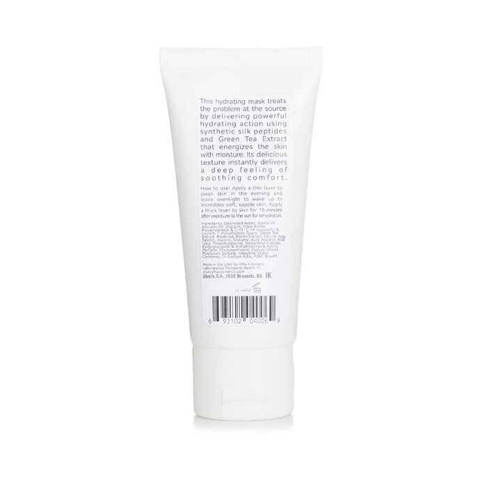 OFRA Cosmetics OFRA x Talia Mar Royalty Vitamin C Moisturizer 50ml/1.7oz - Image 3