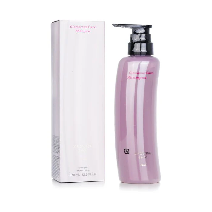 POLA Growing Shot Glamorous Care Shampoo 370ml/12.5oz - Image 2