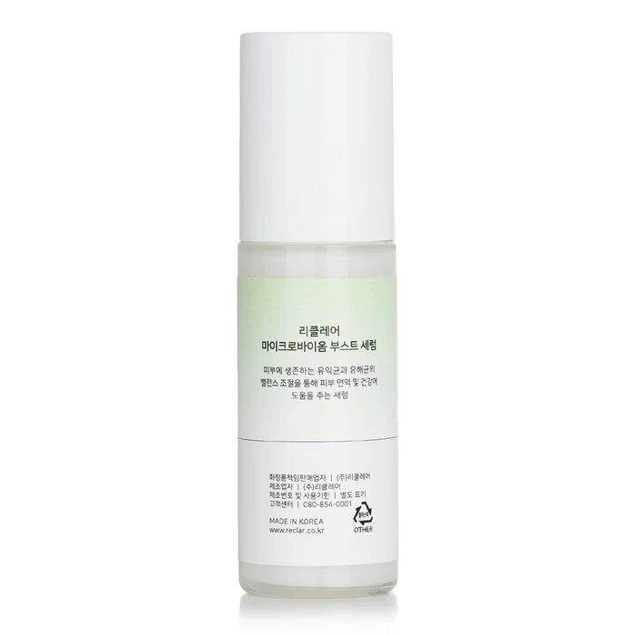 Reclar Microbiome Boost Serum 50ml/1.76oz - Image 3