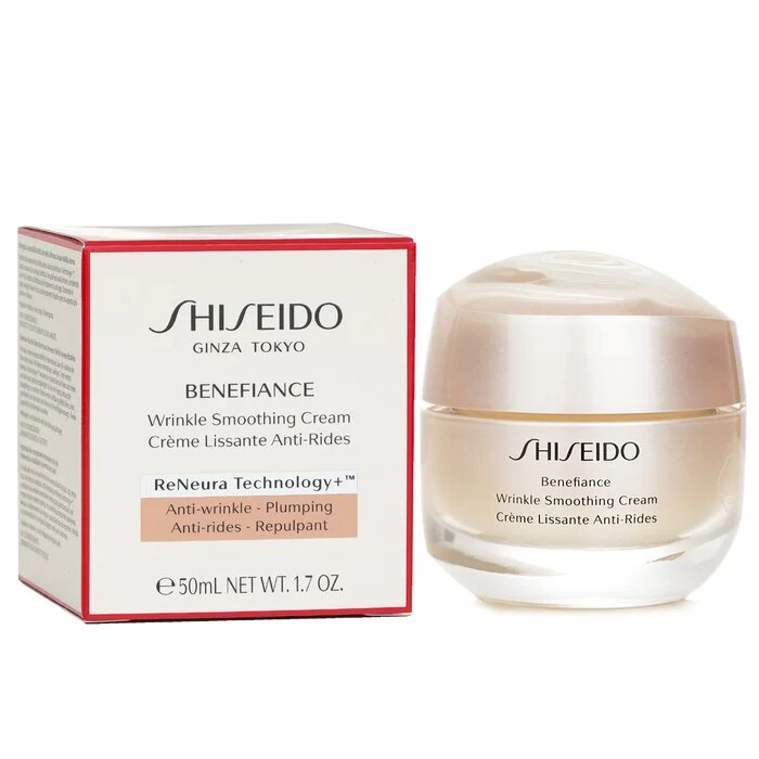 Shiseido Benefiance Wrinkle Smoothing Cream 50ml/1.7oz - Image 2
