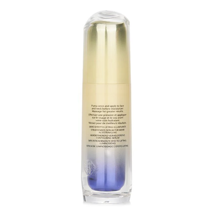 Shiseido Vital Perfection LiftDefine Radiance Serum 40ml/1.3oz - Image 3