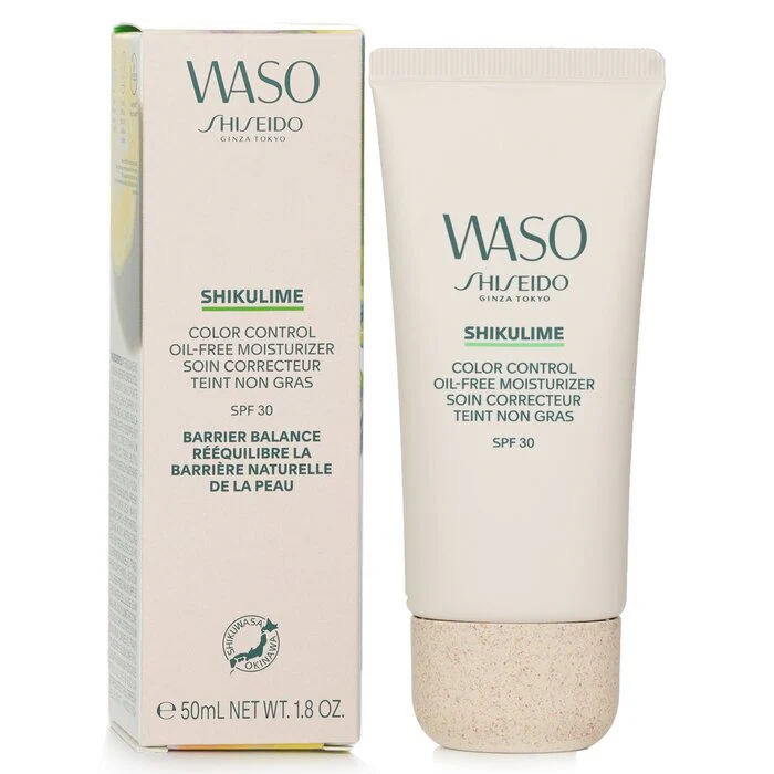 Shiseido Waso Shikulime Color Control Oil-Free Moisturizer SPF 30 50ml/1.7oz - Image 2