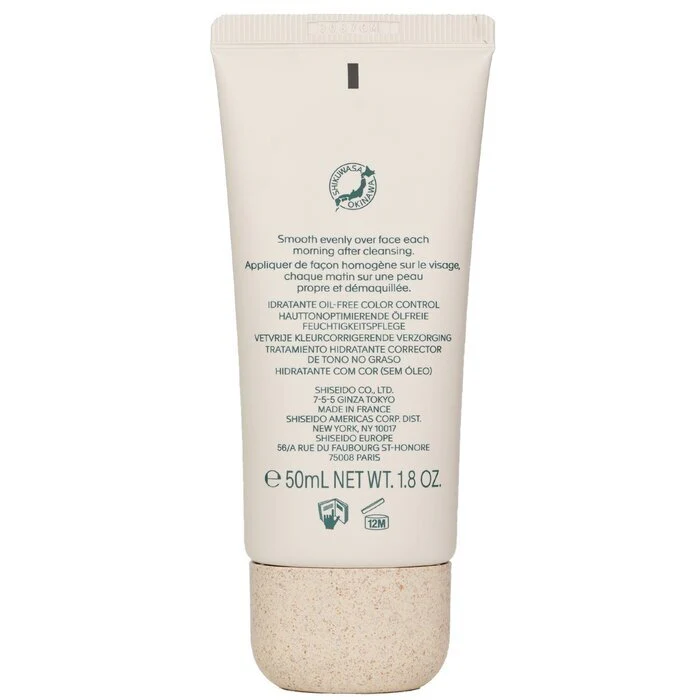 Shiseido Waso Shikulime Color Control Oil-Free Moisturizer SPF 30 50ml/1.7oz - Image 3